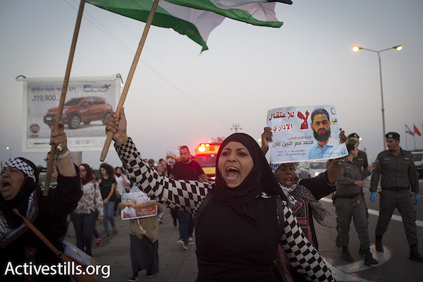 Hundreds protest for the release of Palestinian hunger striker Mohammad Allan, near Barzilai Hospital in Ashkelon, Israel.  August 16, 2015. (Oren Ziv/Activestills.org)