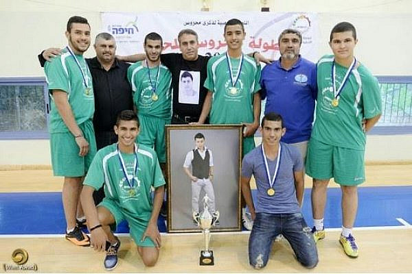 A soccer game held in honor of Mahrous Zbeidat, who was murdered by a family of collaborators. (photo: Wael Awad)