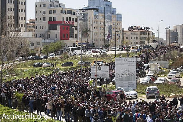 Thousands of Palestinian teachers march to the Palestinian Authority's government offices to demonstrate against low salaries, Ramallah, West Bank, March 7, 2016. (photo: Oren Ziv/Activestills.org)