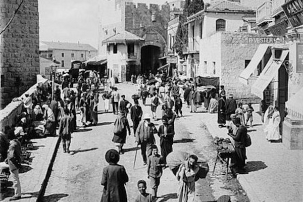 Jaffa Gate in Jerusalem's Old City, toward the end of the Ottoman Empire's control over Palestine.