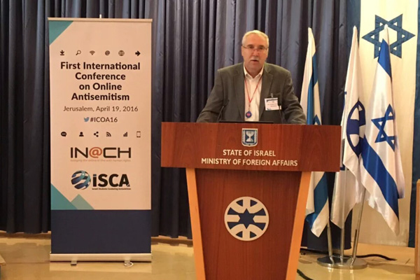 NGO Monitor president Gerald Steinberg speaking at the ISCA conference. (ISCA Facebook page)