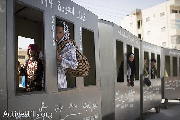 Palestinian lore says that refugees will eventually return to their homes via train, organizers explained, May 15, 2016. (Oren Ziv/Activestills.org)