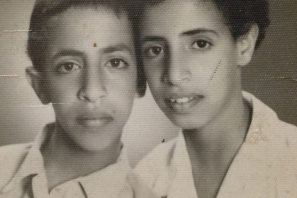 Photo of Yemenite children who were taken from their parents and disappeared.