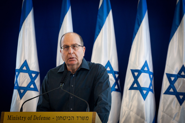 Moshe Ya’alon announces his resignation as Israel’s defense minister at IDF headquarters in Tel Aviv, May 20, 2016. (Miriam Alster/Flash90)