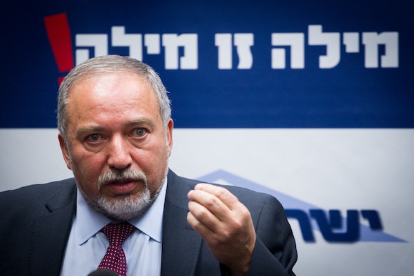 Defense Minister Avigdor Liberman speaks during a Yisrael Beitenu meeting at the Knesset, May 23, 2016. (Miriam Alster/Flash90)