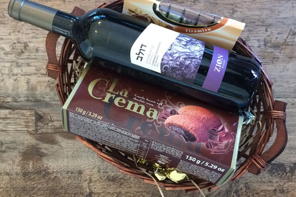 A gift basket containing wine produced in the West Bank settlement Mishor Adumim, sent by the U.S. Embassy in Tel Aviv to anti-settlement organizations.