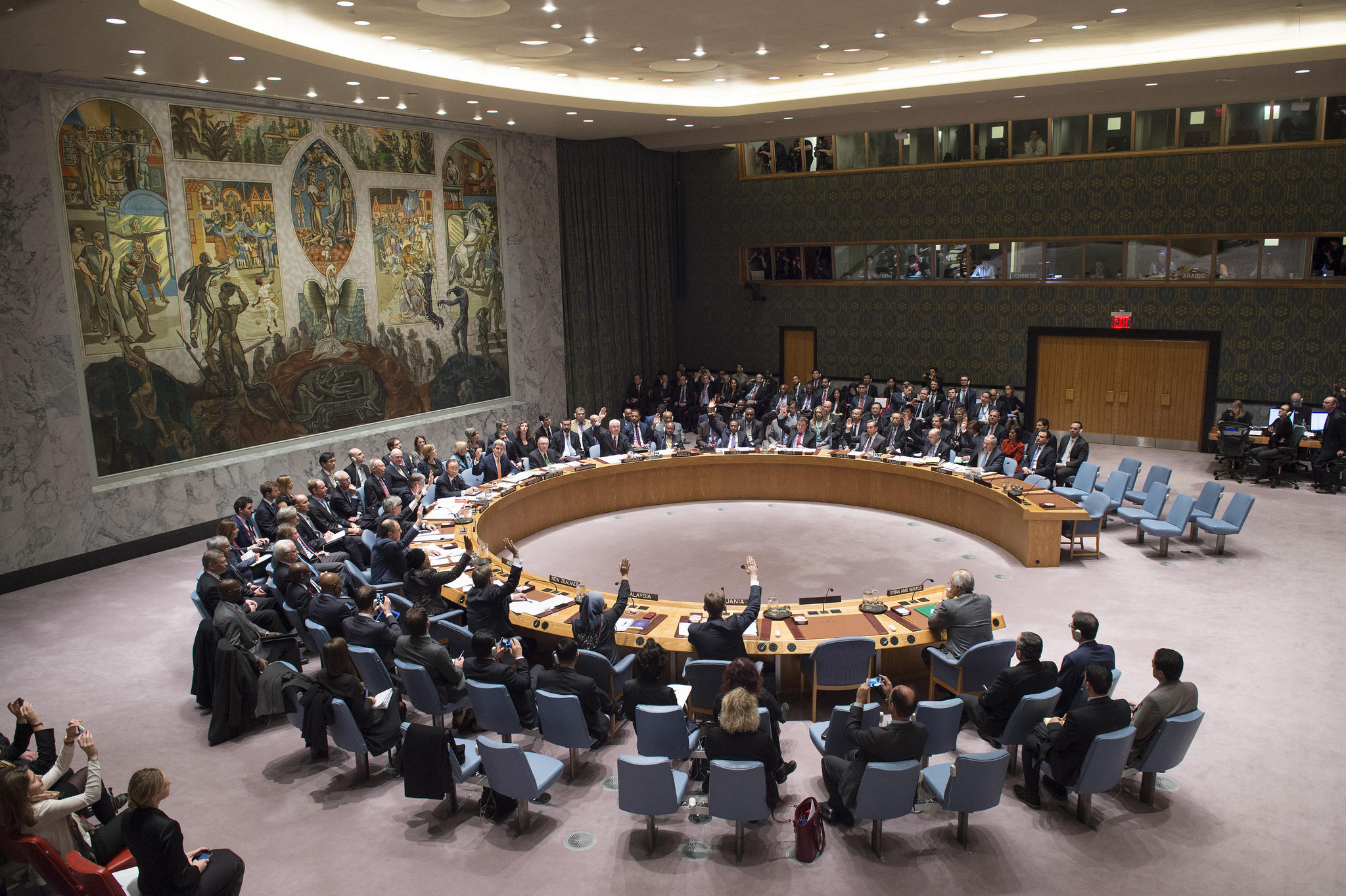 The UN Security Council, December 18, 2015 (United Nations Photo)