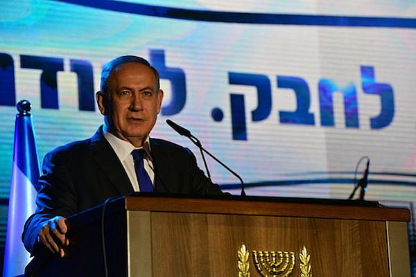 Prime Minister Benjamin Netanyahu at an event honoring firefighters and first responders, Haifa, December 26, 2015. (Kobi Gideon/GPO CC 2.0)