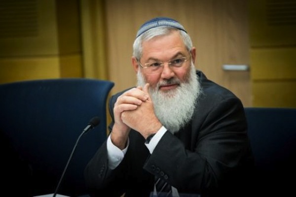 Deputy Defense Minister Eli Ben Dahan. (Flash90)