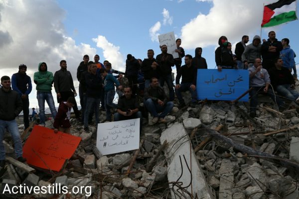 Palestinian citizens of Israel demonstrate at a mass rally following the demolition of 11 homes in the Arab town of Qalansuwa, central Israel, January 13, 2017. (Keren Manor/Activestills.org)