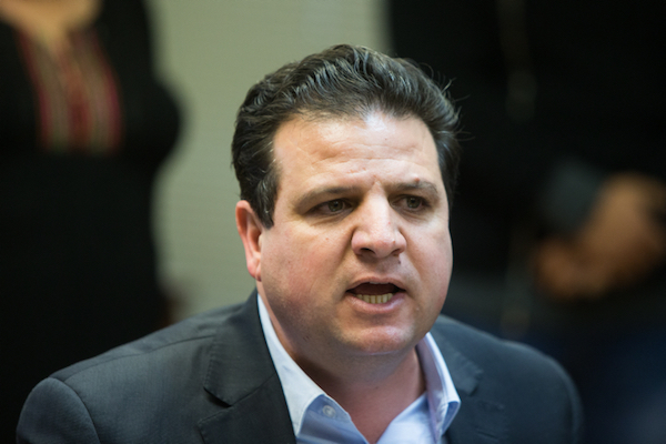 Head of the Joint List, MK Ayman Odeh, at the Knesset in Jerusalem, February 8, 2016. (Yonatan Sindel/Flash90)