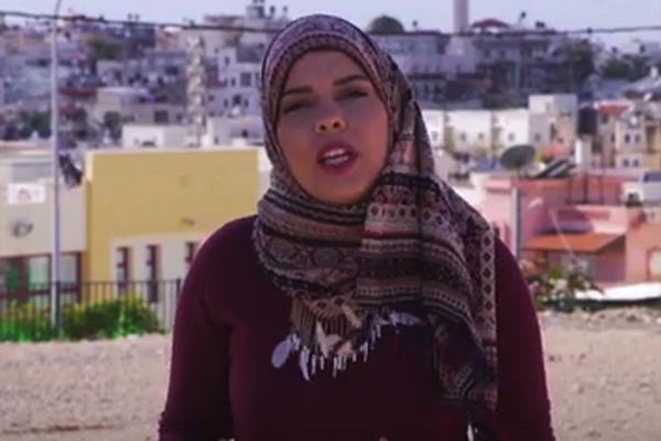 Palestinian journalist Samah Wattad. (Screenshot)