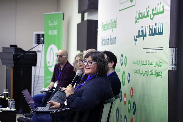 Human rights defender and computer networking pioneer Anriette Esterhuysen speaks at 7amleh's Palestine Digital Activism Forum, Ramallah, West Bank, January 18, 2018. (Courtesy of 7amleh)