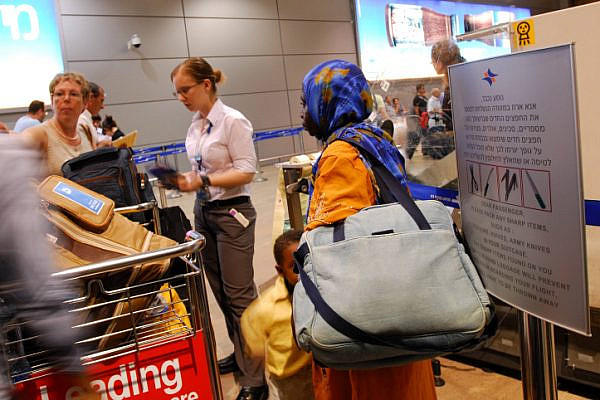 A general view of the security check-in area at Ben Gurion International Airport, August 24, 2006. (Gili Yaari/Flash90)
