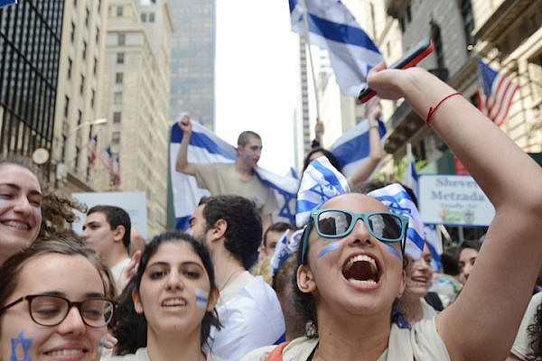 Illustrative photo of American Jews taking part in New York City's annual 'Celebrate Israel Parade.' (GIli Getz)