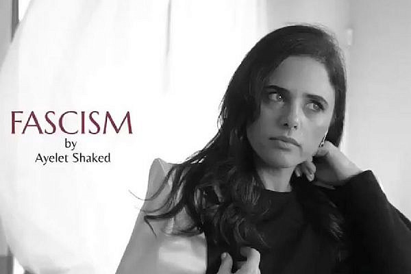 Justice Minister Ayelet Shaked's satirical campaign ad mocks the Israeli left for its opposition to her attempts to weaken the judicial system.