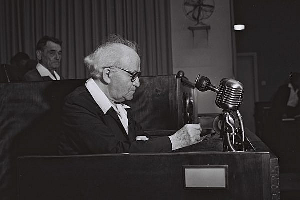 David Ben Gurion seen in the Knesset, February 11, 1961. (Fritz Cohen/GPO)