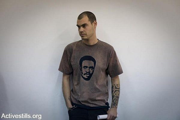 Jonathan Pollak seen inside the Tel Aviv Magistrate's Court in Tel Aviv, December 27, 2010. (Oren Ziv/Activestills.org)