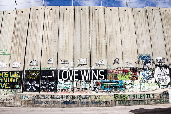 A section of the separation wall in Bethlehem, West Bank, February 16, 2013. (hjl/(CC BY-NC 2.0)