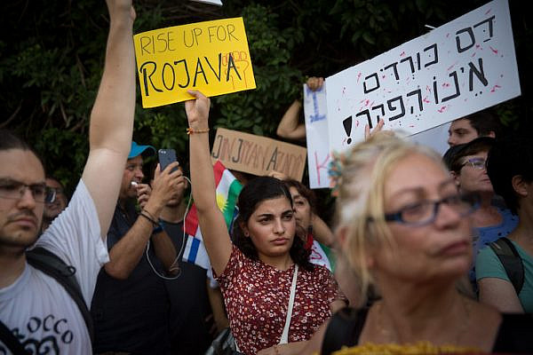 Some 200 Israelis march from the Turkish embassy to the U.S. embassy in Tel Aviv,  on October 15, 2019, in support of the Kurdish militants and against Turkey's incursion into Syria. (Miriam Alster/Flash90)