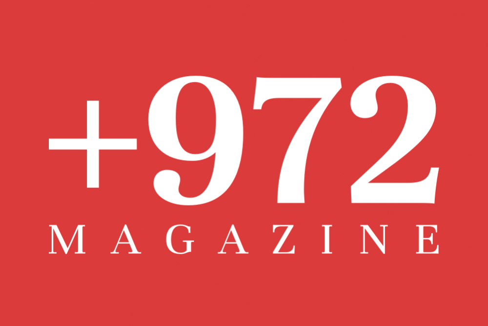 +972 Magazine is seeking an Editor-in-Chief