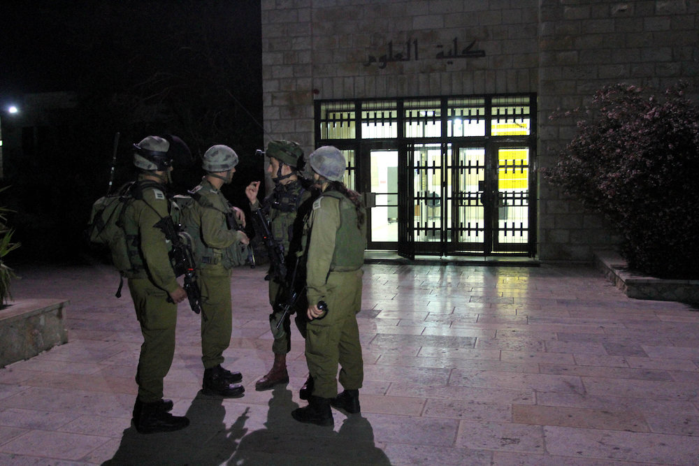 Israel is turning Palestinian students into criminals