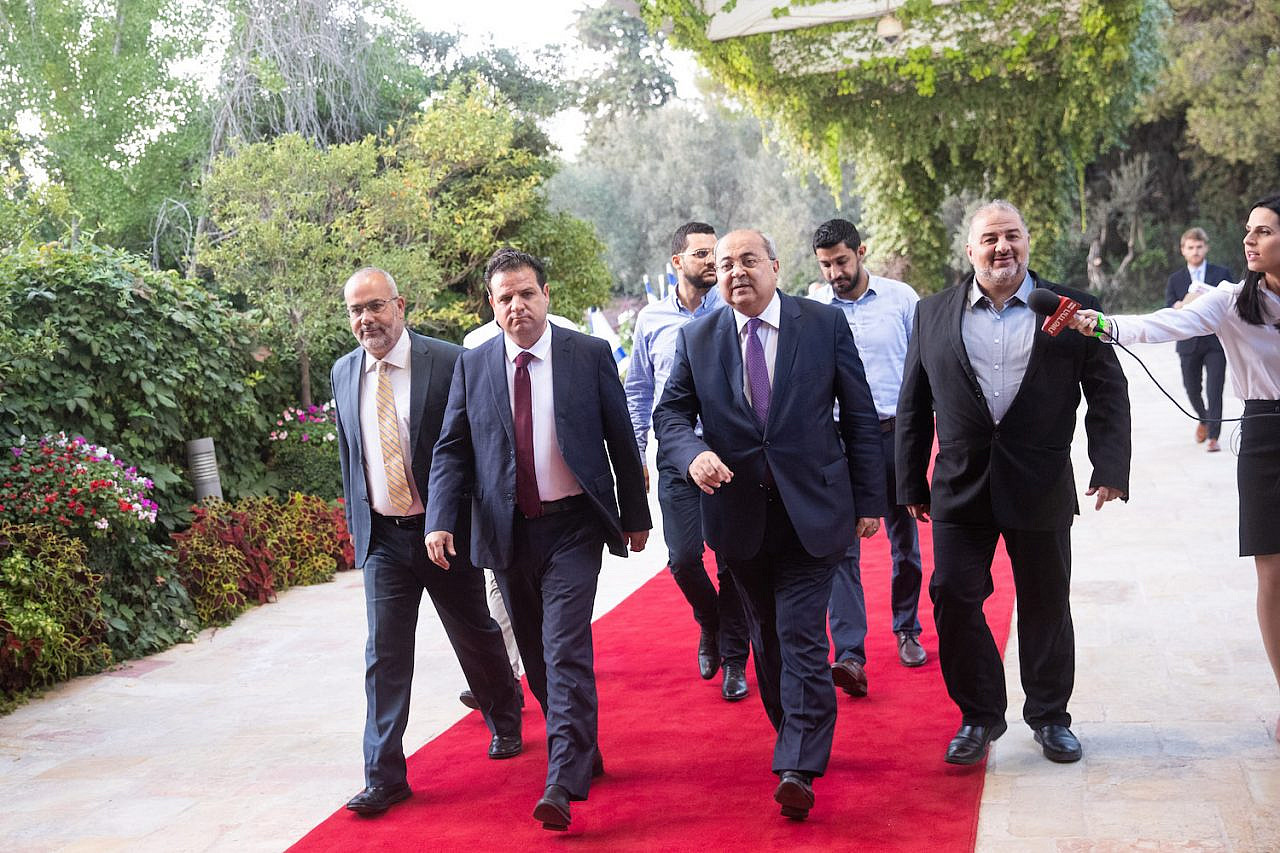 Members of the Joint List arrive for a meeting with Israeli President Reuven Rivlin at the President's Residence in Jerusalem on September 22, 2019. (Yonatan Sindel/Flash90)
