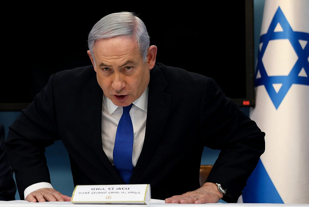 Prime Minister Benjamin Netanyahu at a press conference about COVID-19, at the Prime Ministers Office, Jerusalem, March 11, 2020. (Flash90)