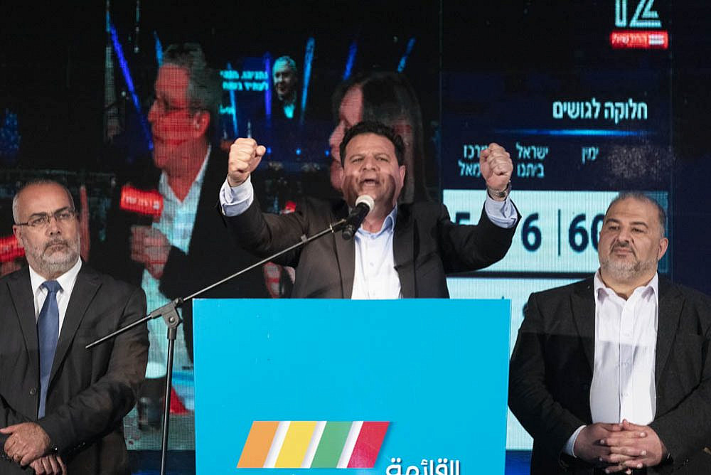 Joint List Chairman Ayman Odeh delivers a speech at the party headquarters in the northern city of Shefa-'Amr on Election Day, March 2, 2020. (Oren Ziv)