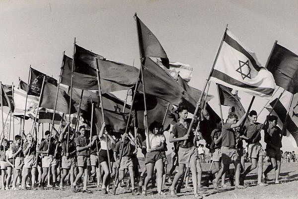 Illustrative photo of kibbutz ceremony, July 1951. (פוטו ארדה)