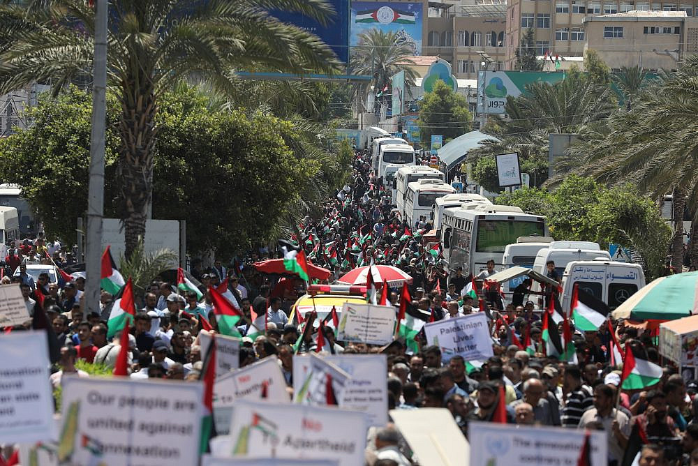 Palestinians in Gaza City demonstrate against Israel's plan to annex large swaths of the West Bank, July 1, 2020. (Mohammed Zaanoun)
