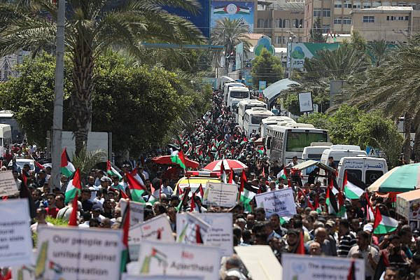 Palestinians in Gaza City demonstrate against Israel's plan to annex large swaths of the West Bank, July 1, 2020. (Mohammed Zaanoun)