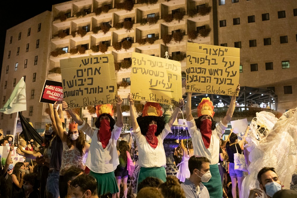 anti occupation protestors
