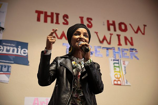U.S. Congresswoman Ilhan Omar speaking with supporters of U.S. Senator Bernie Sanders at a campaign office in Las Vegas, Nevada. February 9, 2020. (Gage Skidmore/Flickr)