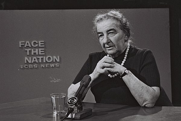 Israeli Prime Minister Golda Meir during an interview for CBS, November 11, 1973. Milner Moshe/GPO)