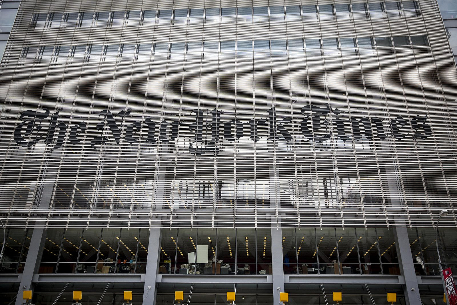 View of the New York Times building in Manhattan, New York City, USA, June 11, 2016. (Yonatan Sindel/Flash90)