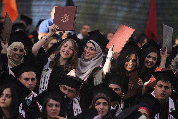 Palestinian students attend their graduation ceremony at the Birzeit University near the West Bank city of Ramallah, June 16, 2013. (Issam Rimawi/Flash90)