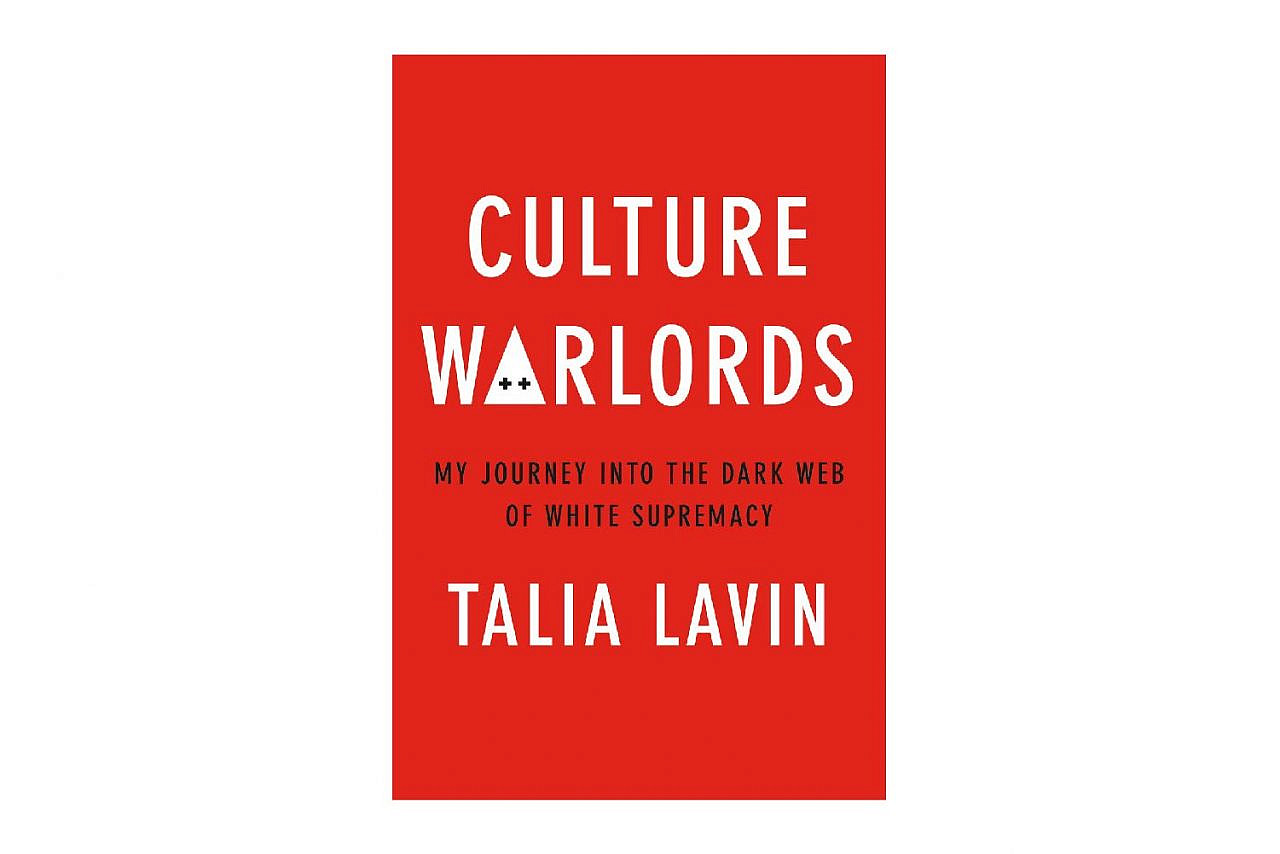 The cover art of 'Culture Warlords: My Journey into the Dark Web of White Supremacy,' a non-fiction book by Talia Lavin published in 2020 by Hachette Books.