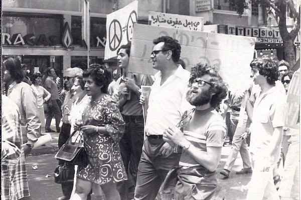 Reuven Kaminer (center) and Joel Beinin (second to right) march during a peace protest. (Courtesy of the Kaminer family)