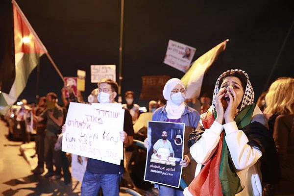 Palestinians and Israelis protest outside Kaplan Medical Center demanding the release of Maher al-Akhras from administrative detention, Rehovot, November 3, 2020. (Oren Ziv)