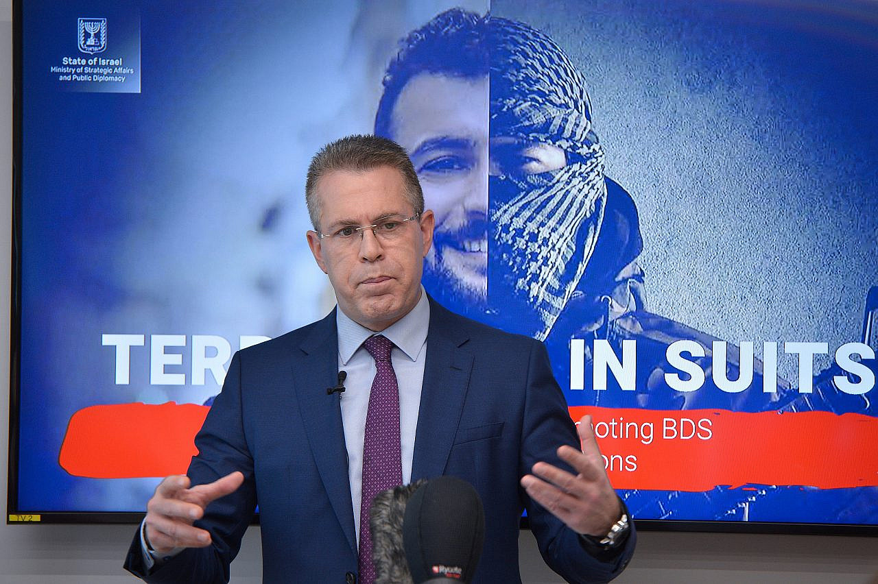 Gilad Erdan, then Strategic Affairs Minister, speaks during a press conference for the foreign media, in Bnei Brak, Feb. 3, 2019. (Flash90)