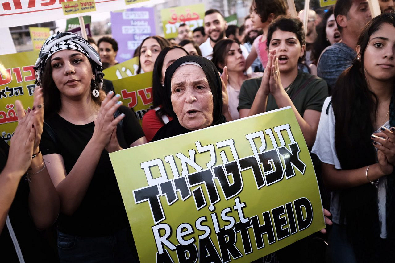 Palestinian citizens of Israel and activists protest against the Jewish Nation-State Law in Rabin Square, Tel Aviv, Aug. 11, 2018. (Tomer Neuberg/Flash90)