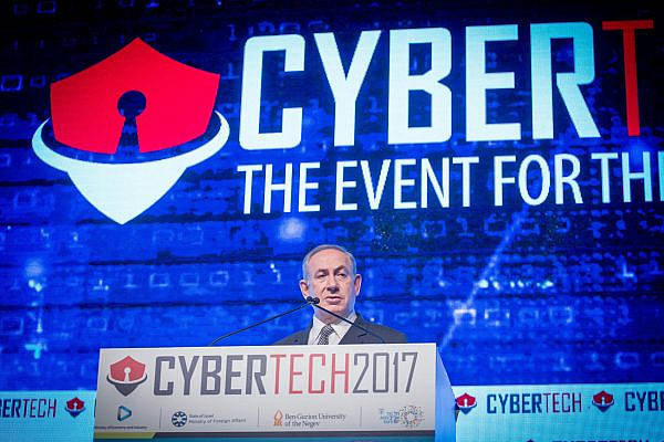 Israeli Prime Minister Benjamin Netanyahu at the Cybertech Israel Conference and Exhibition, in Tel Aviv, attended by thousands of leading multi-national corporates, SMB's, start-ups, private and corporate investors, venture capital firms, experts and clients. January 31, 2016. (Miriam Alster/Flash90)
