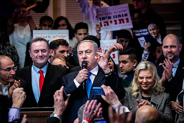 Israeli Prime Minister Benjamin Netanyahu at a Likud Party election rally in Jerusalem, on February 26, 2020. Photo by Olivier Fitoussi/Flash90