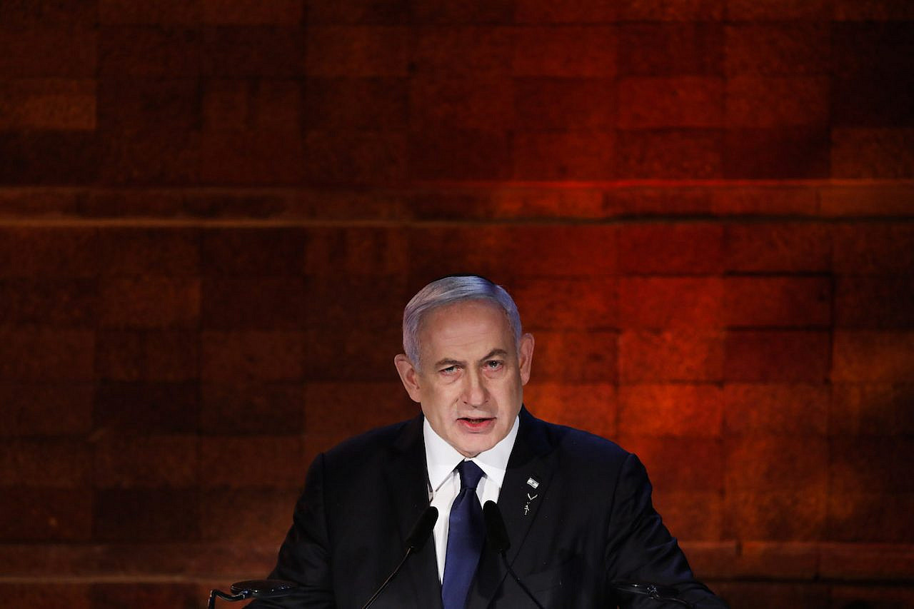 Former Israeli Prime Minister Benjamin Netanyahu speaks at a ceremony held at the Yad Vashem Holocaust Memorial Museum in Jerusalem, April 7, 2021. (Olivier Fitoussi/Flash90)