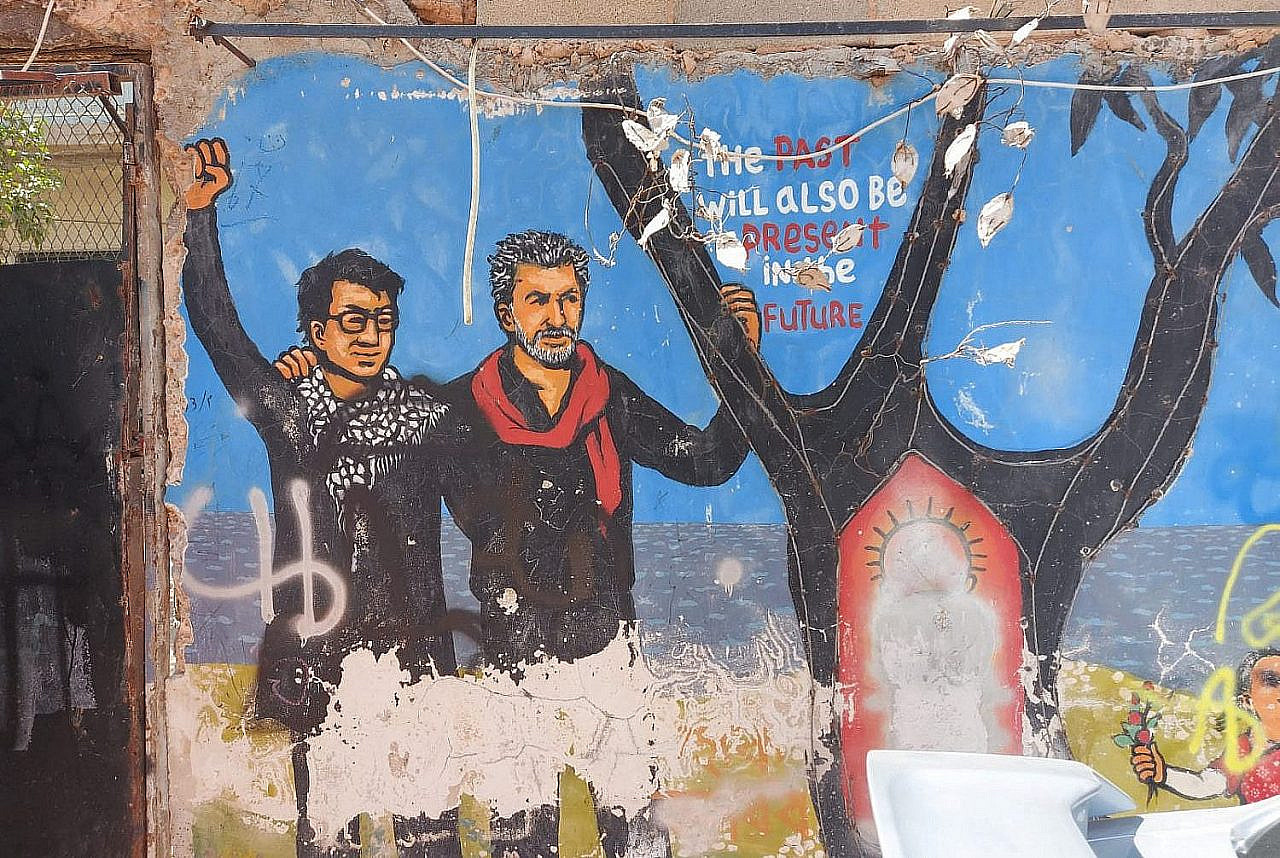 Graffiti on the walls of the Freedom Theater in Jenin, occupied West Bank. (Yuval Abraham)