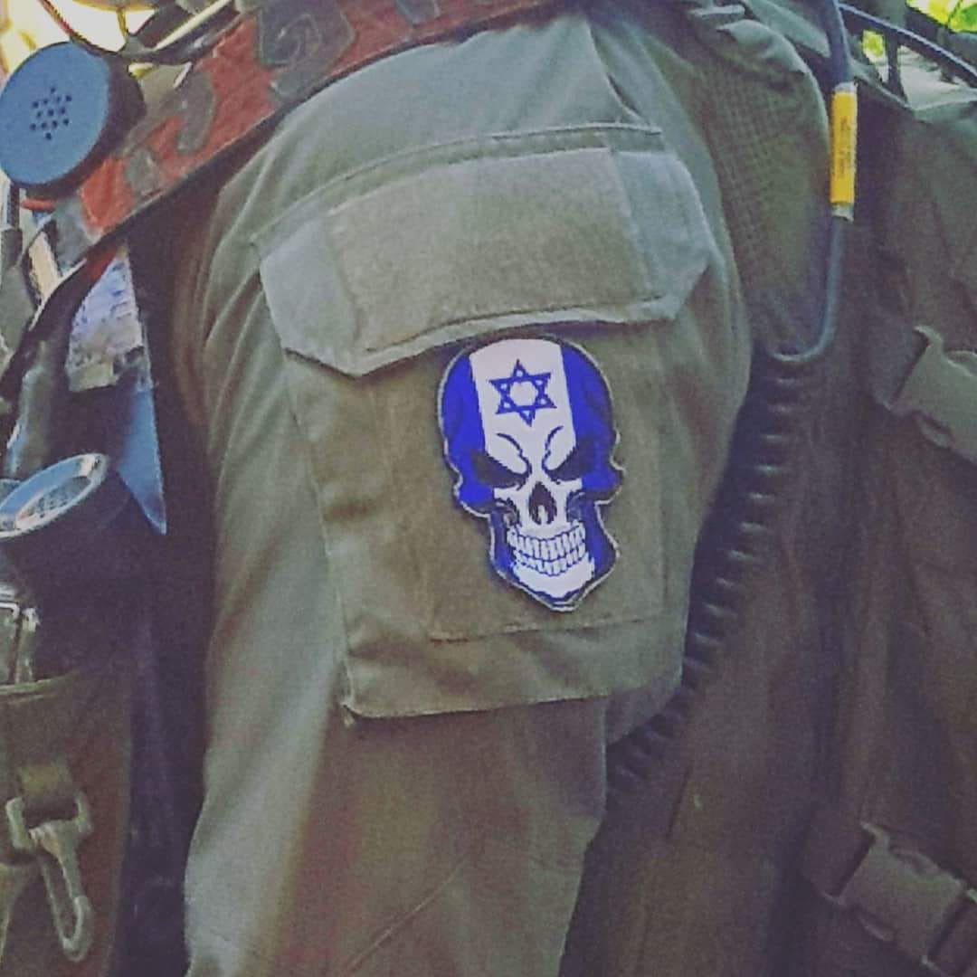 An Israeli soldier wearing a Skull/Israeli Star of David patch. (Uri Givati)