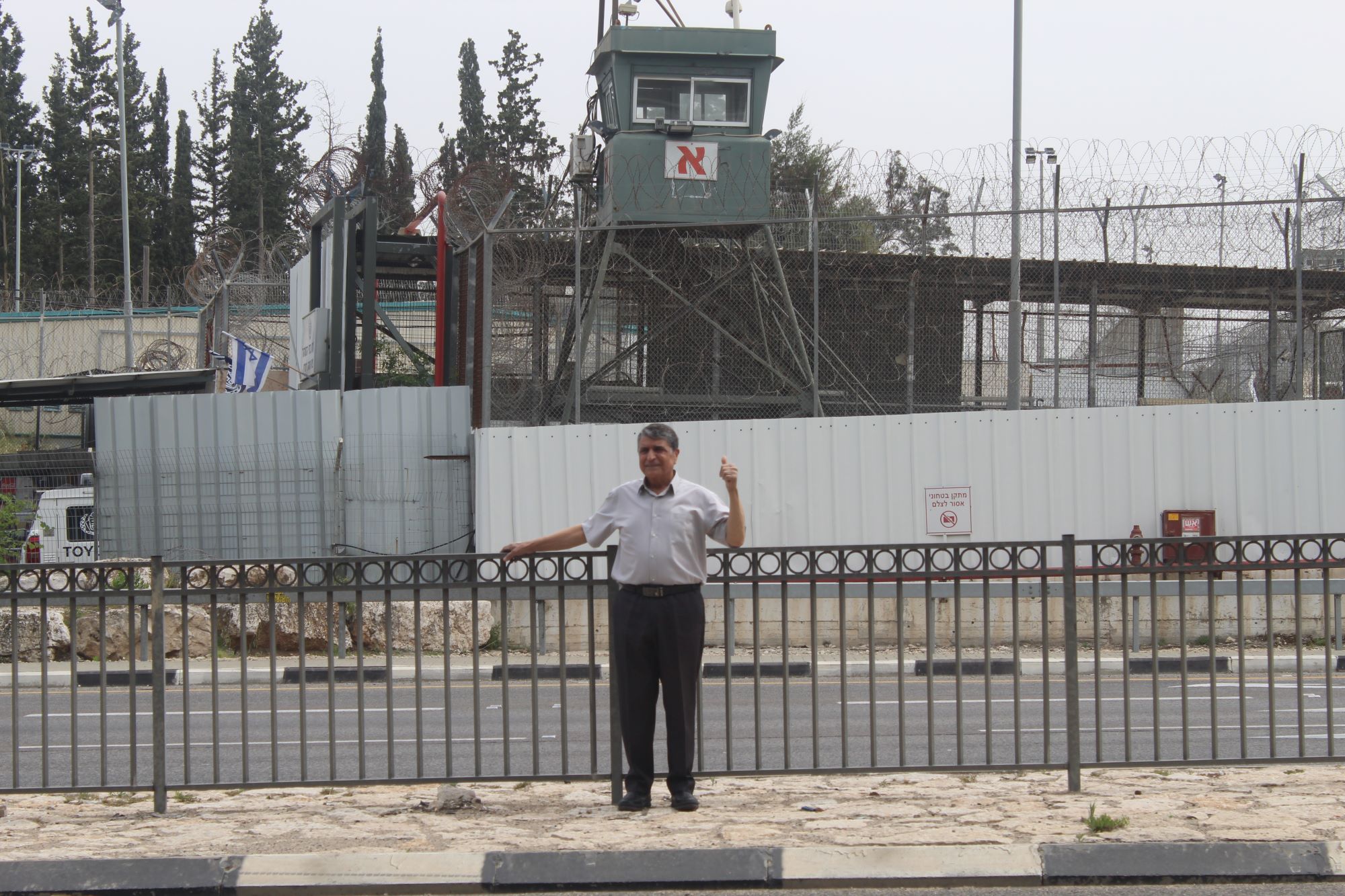 Raja Eghbaria outside Megiddo Prison, 19 April 2021, April 19, 2021. (Jonathan Shamir)