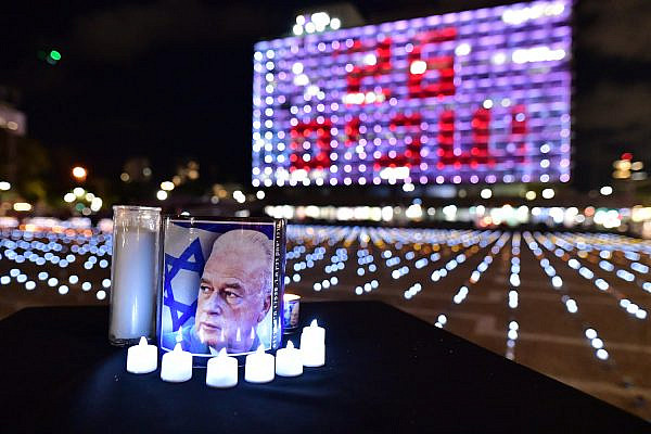 Israelis mark the 26th Memorial Day for the assassination of Prime Minister Yitzhak Rabin, Rabin Square, Tel Aviv, October 18, 2021. (Tomer Neuberg/Flash90)