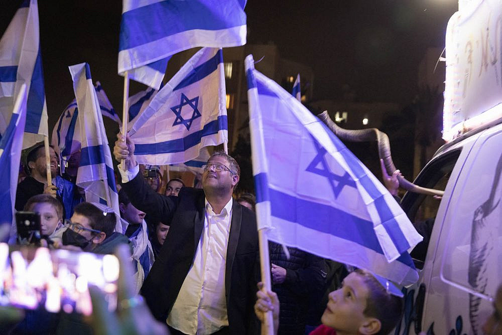 Far-right MK Itamar Ben-Gvir takes part in the 'flag march' in the city of Lydd, December 5, 2021. (Oren Ziv)